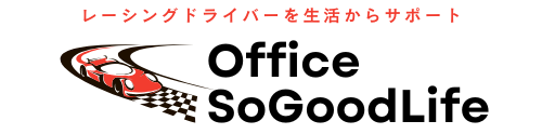 Office SoGoodLife